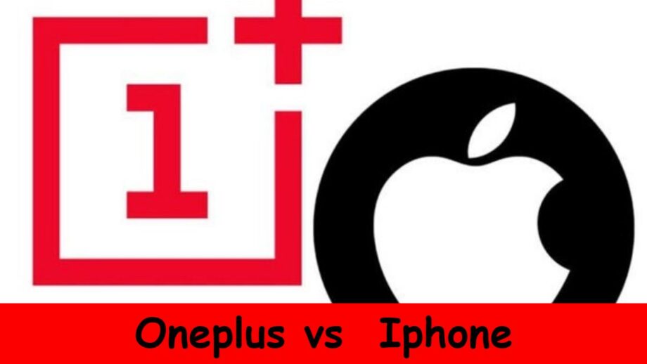 आइफोन या वनप्लस: कौन से ब्रांड का स्मार्टफोन होता है ज्यादा बेहतर?