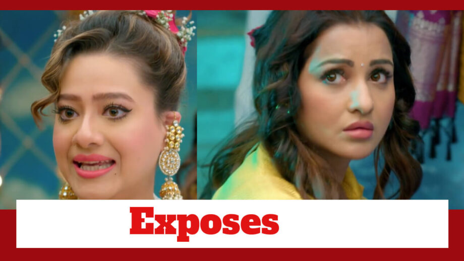 अनुपमा स्पॉइलर: काव्या ने किया माया का पर्दाफाश