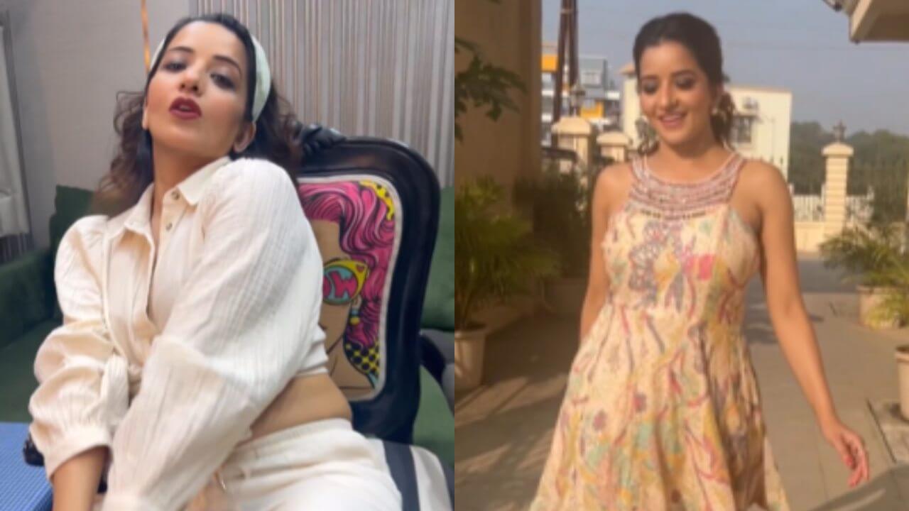 ख्वाबों में खोई भोजपुरी क्वीन मोनालिसा, देखें वीडियो