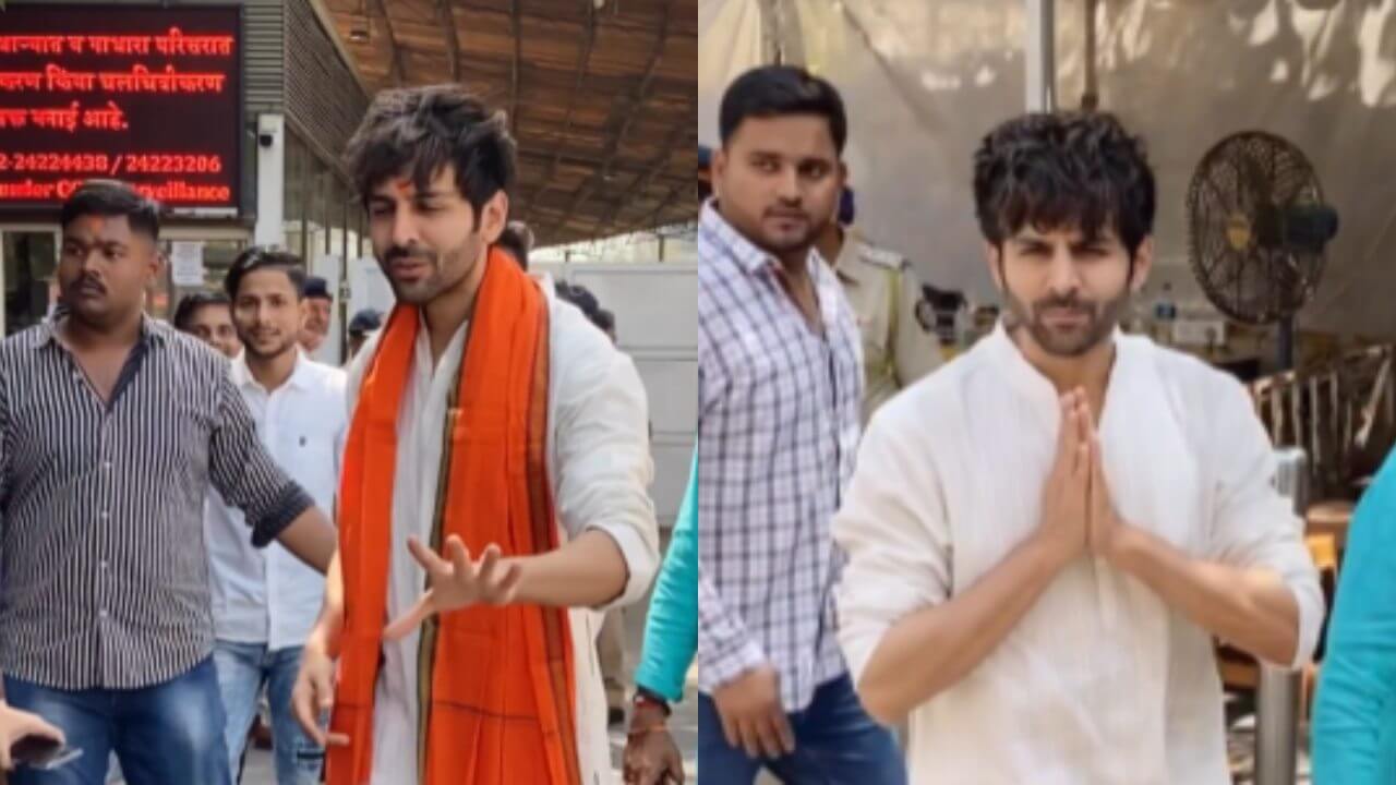 अपनी बहुप्रतीक्षित फिल्म “शहजादा” के रीलिज के लिए सिद्धिविनायक मंदिर पहुंचे कार्तिक आर्यन, अभिनेता ने बप्पा का लिया आशीर्वाद