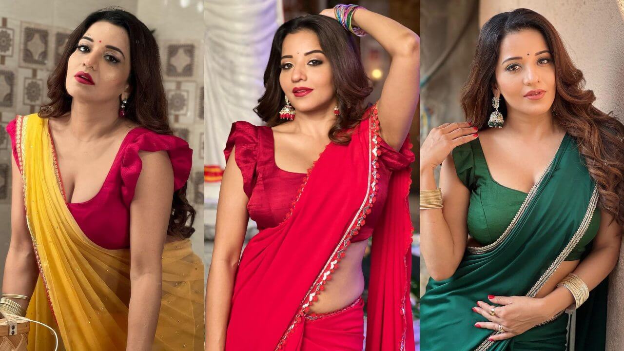 अपने हॉट साड़ियों द्वारा मोनालिसा ने जीता फैंस का दिल, देखें तस्वीरें