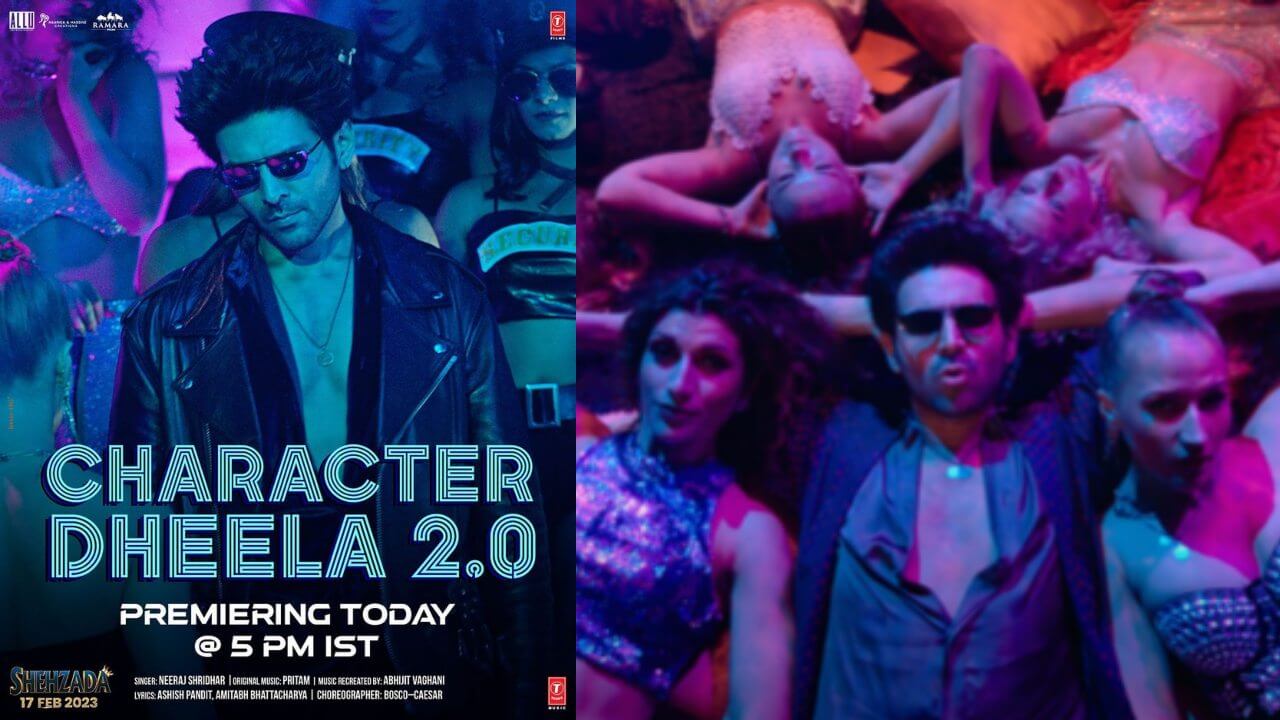 कार्तिक आर्यन की आगामी फिल्म ‘शहजादा’ के ‘कैरेक्टर ढीला 2.0’ ने इंटरनेट पर मचाई तबाही, देखें विडियो