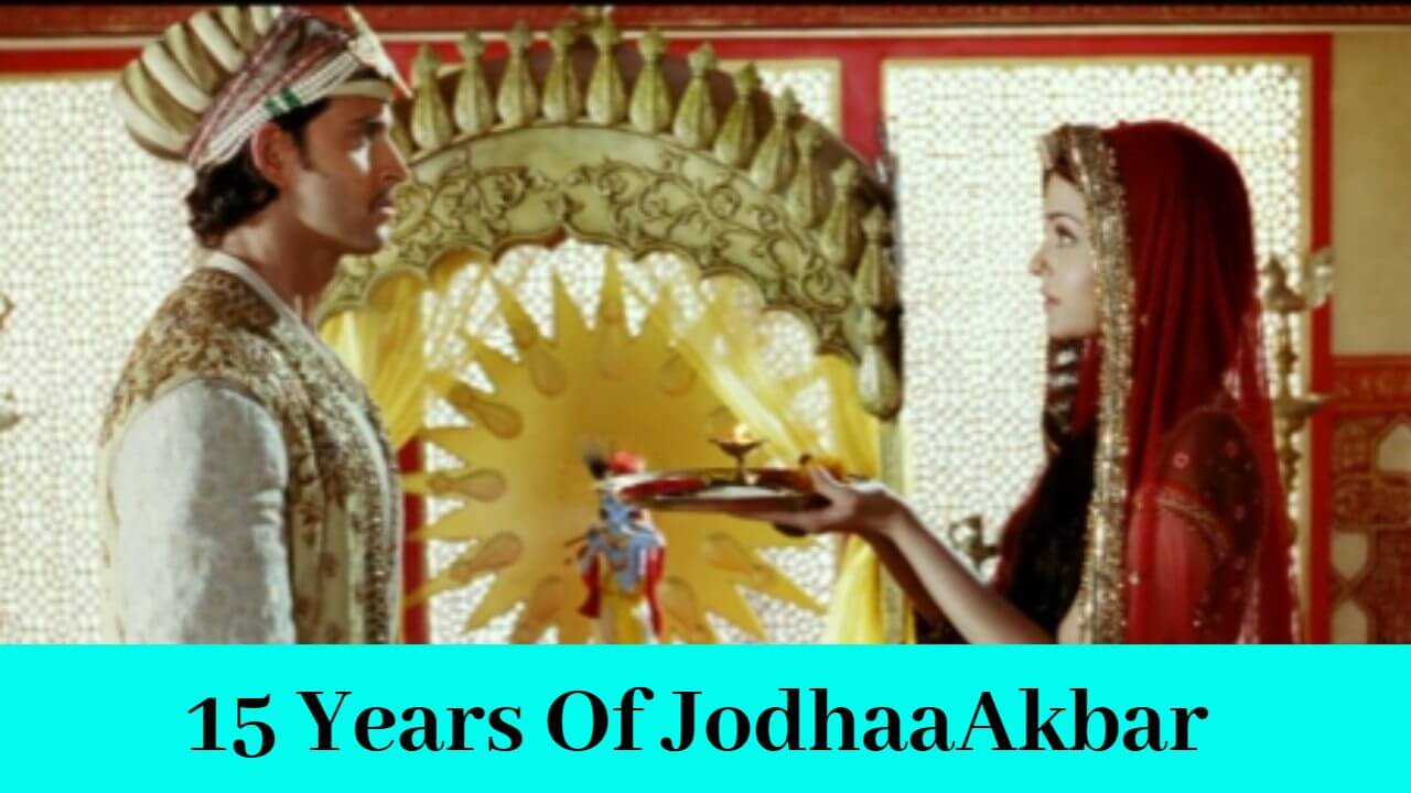 जोधा अकबर के 15 वर्ष पुरे होने पर ऋतिक रोशन और ऐश्वर्या राय बच्चन ने साझा किया अनदेखी तस्वीरें, देखें तस्वीरें