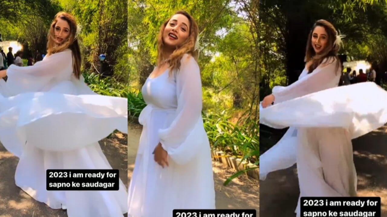 सपनों के सौदागर के इंतजार में खो गई है रानी चटर्जी, देखें विडियो