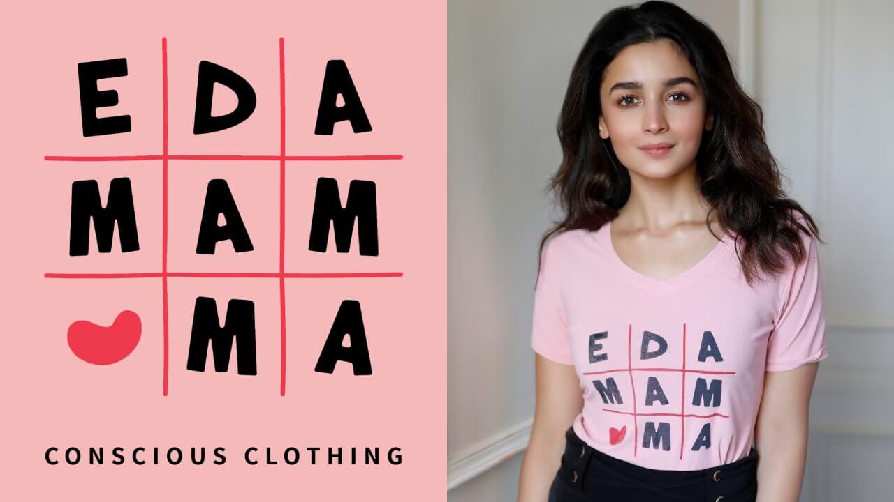 जानिए आलिया भट्ट के नए ब्रांड के बारे में विस्तृत जानकारी