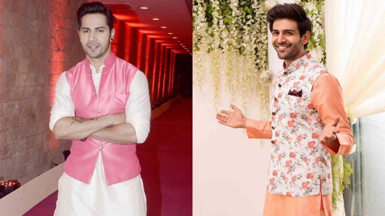 वरूण धवन या कार्तिक आर्यन; जैकेट शेरवानी में कौन दिखे ज्यादा हैंडसम