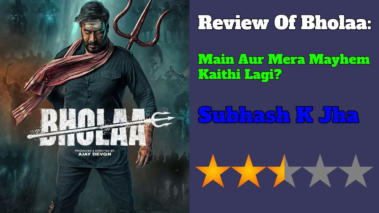 Bhola review: Fails to leave a mark like Kaithi 9321