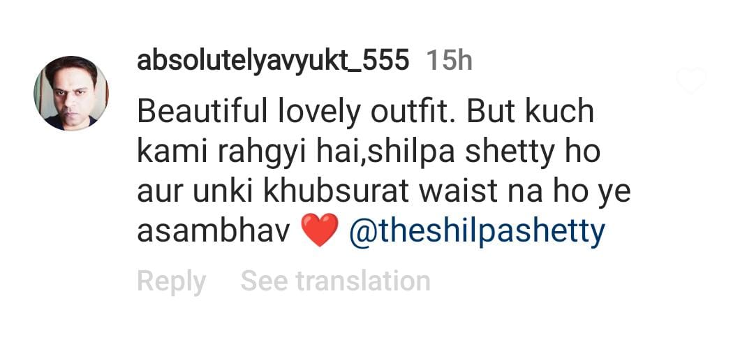 Fan pointed out the flaw in Shilpa Shetty's hot look, said, something is missing... 4092
