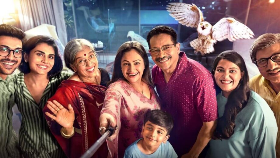 हैप्पी फैमिली: कंडीशंस अप्लाई; 10 मार्च को प्राइम वीडियो पर दस्तक देंगी राज बब्बर-रत्ना पाठक शाह कॉमेडी सीरीज