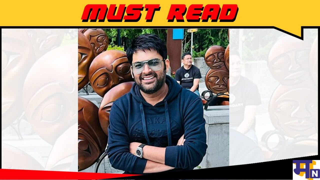 मैं उन लोगों के साथ अच्छा व्यवहार नहीं करता जो बहुत बड़े हैं, मुझे अपने बच्चों की कंपनी पसंद है – कपिल शर्मा