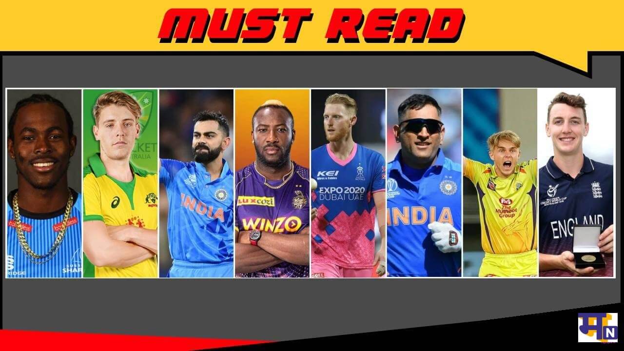 IPL 2023: See 8 cricketers who are game changers 9426