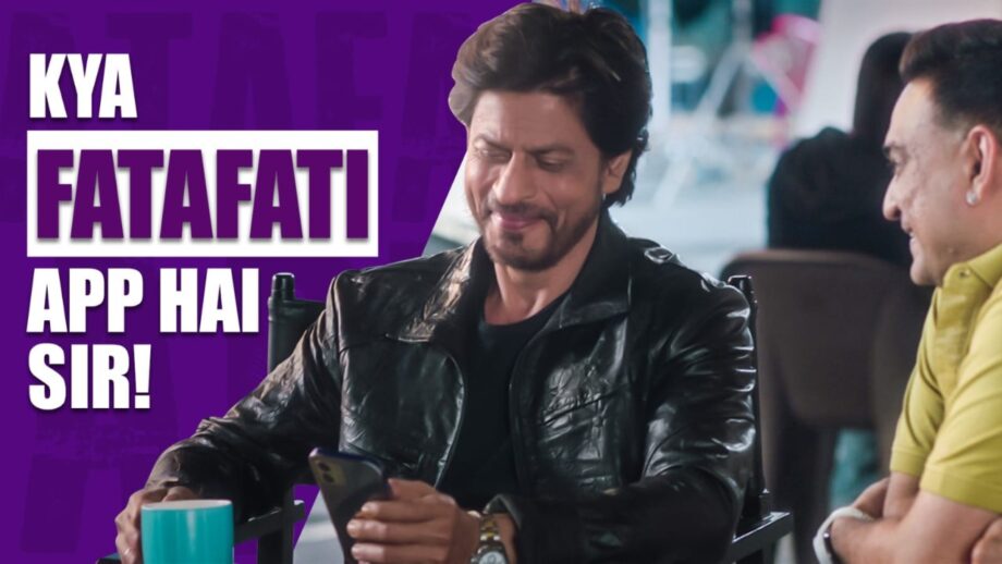 आईपीएल 2023: शाहरुख खान ने लॉन्च किया ‘नाइट क्लब’