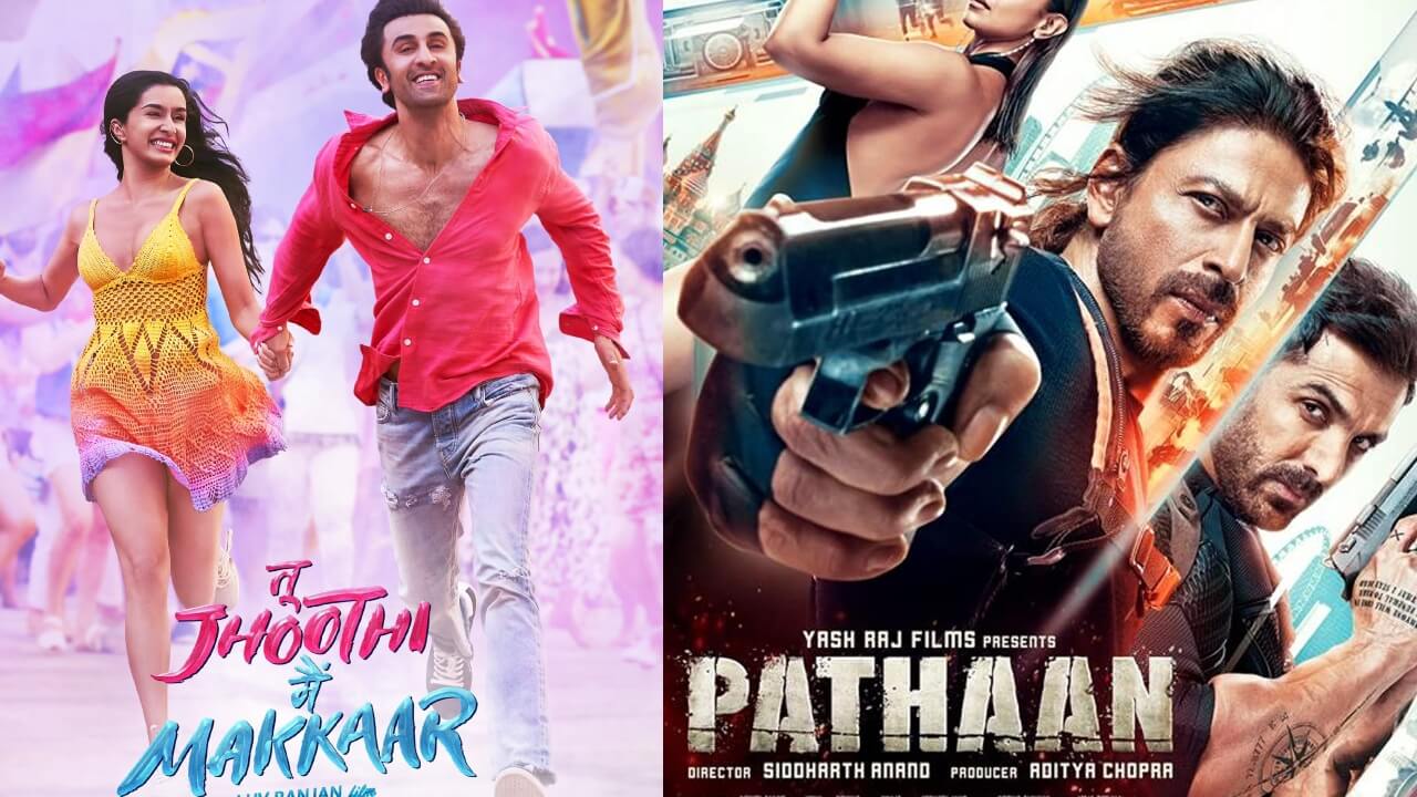 क्या तू झूठी मैं मक्कार शाहरुख खान की फिल्म पठान के बाद एक बड़ी हिट होने वाली है?