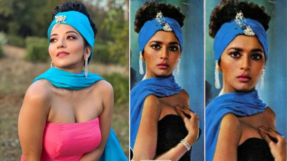 मोनालिसा ने अपनाया रेट्रो लुक तो फैन ने कहा, “बिल्कुल माधुरी दीक्षित”