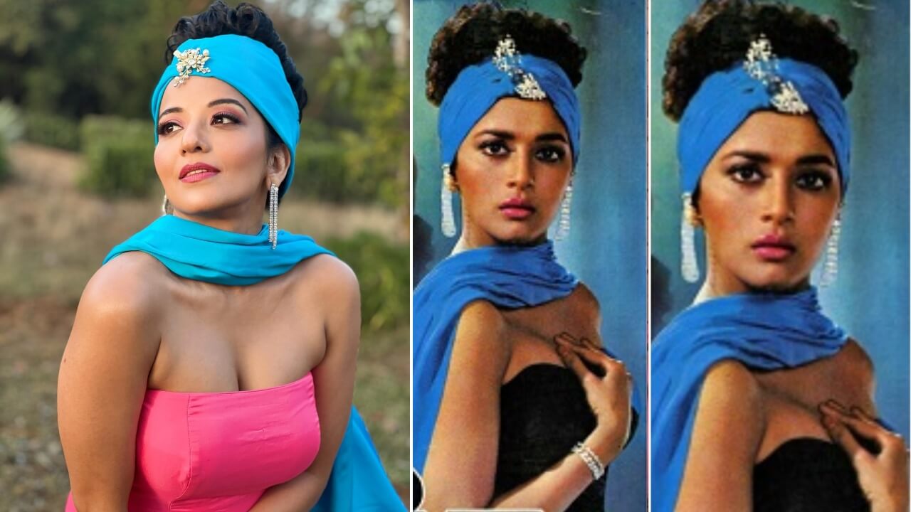 मोनालिसा ने अपनाया रेट्रो लुक तो फैन ने कहा, “बिल्कुल माधुरी दीक्षित”