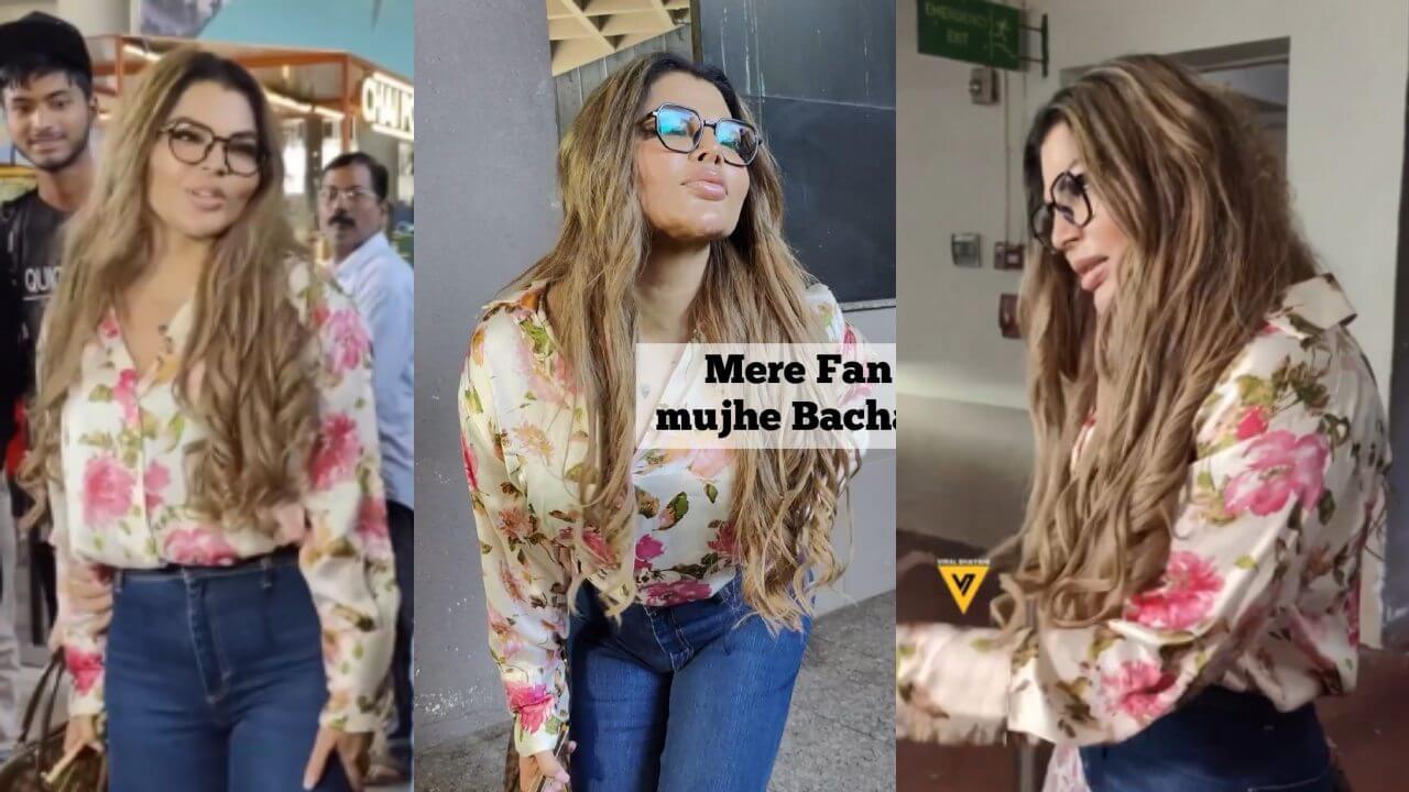 एयरपोर्ट पर स्पॉट हुईं राखी सावंत, तो राखी ने कहा, “बचाओ….”