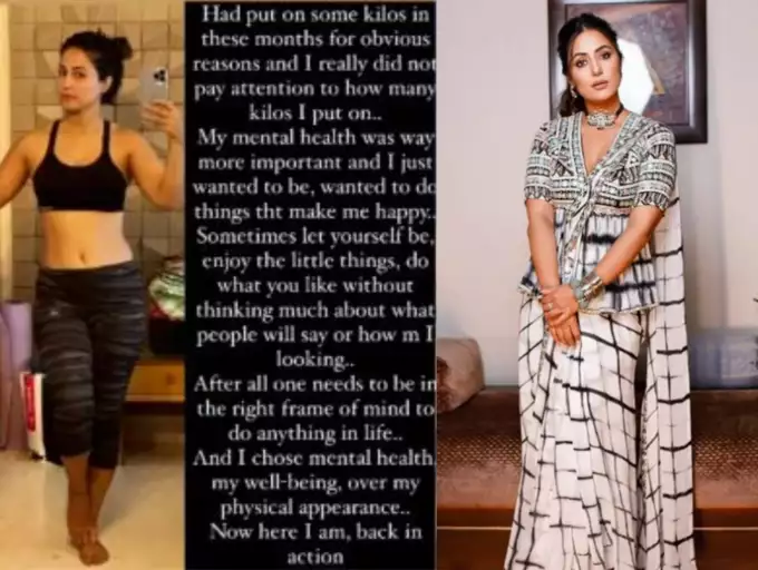 Shraddha Arya to Rupali Ganguly: TV actresses who got trolled for their weight 7905