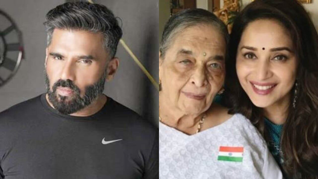 सुनील शेट्टी ने माधुरी दीक्षित की मां के दुखद निधन के बाद लिखा उन्हे एक इमोशनल नोट