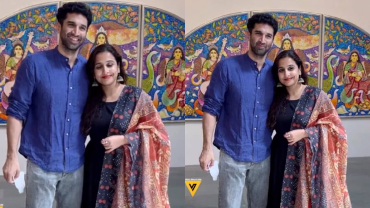 देवर आदित्य रॉय कपूर को देख उतावली हुई विद्या बालन, जोरदार झप्पी से की