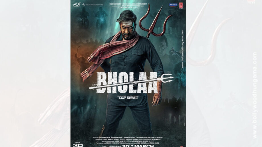 क्या भोला बॉक्सऑफिस कोड ब्रेक कर पाएगी? ट्रेड एक्सपर्ट ने किया विश्लेषण