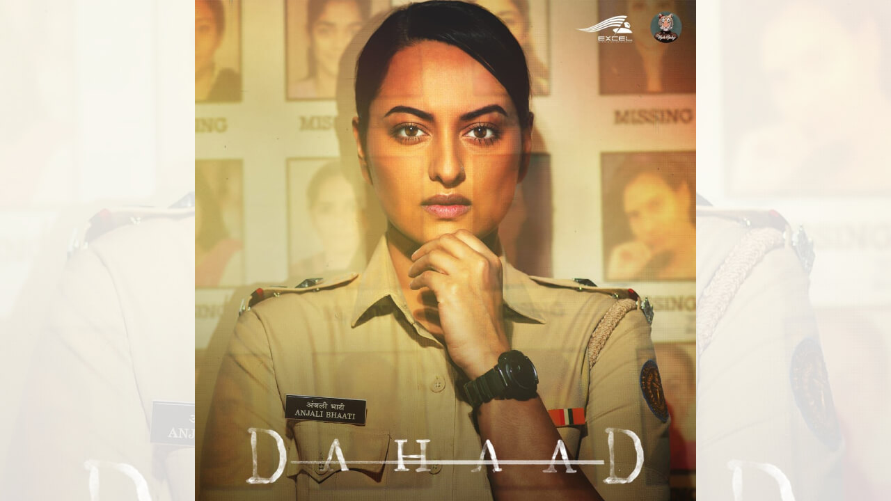 27 महिलाओं की मौत, एक महिला उन्हें न्याय दिलाने का बीड़ा उठाती है: अमेज़ॅन ऑरिजिनल सीरीज़, ‘दहाड़’ के टीज़र में दिखी दिल दहला देने वाले अपराध की एक झलक