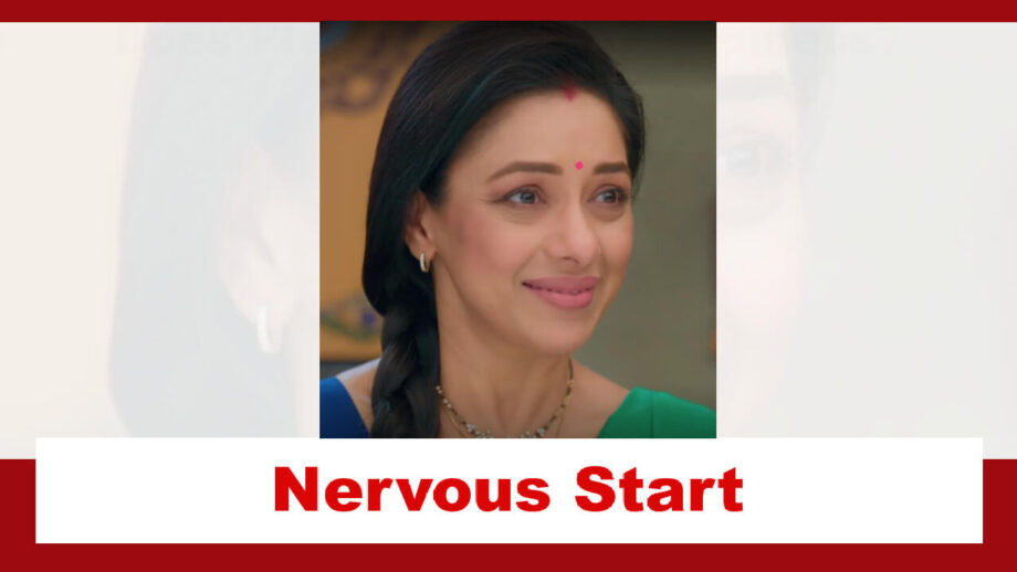 Anupama: अनुपमा की डांस क्लास की अच्छी शुरुआत हुई