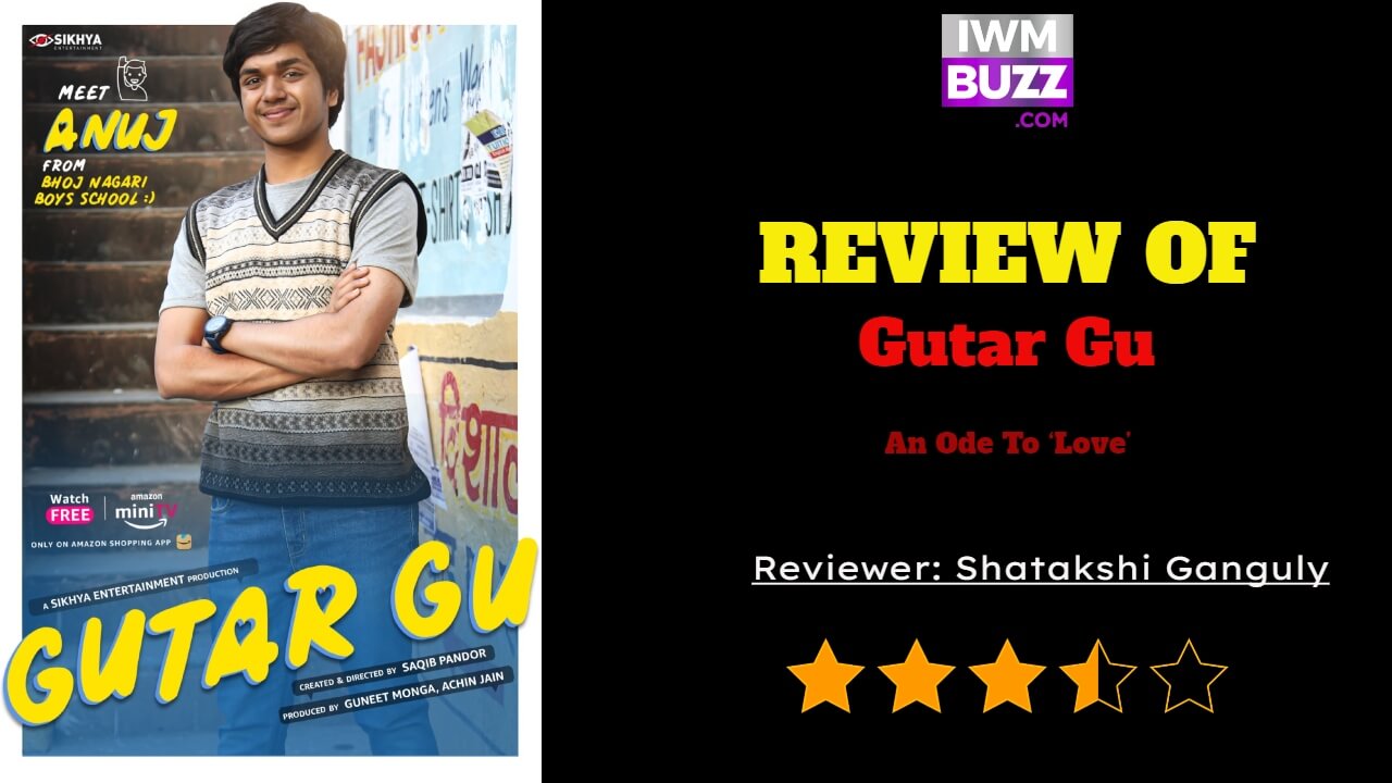 गुटर गू की रिव्यू: ‘प्यार’ पर आधारित एक शानदार कहानी