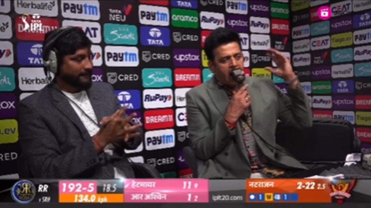 IPL 2023: The magic of Bhojpuri commentary in IPL, the audience went crazy 9987