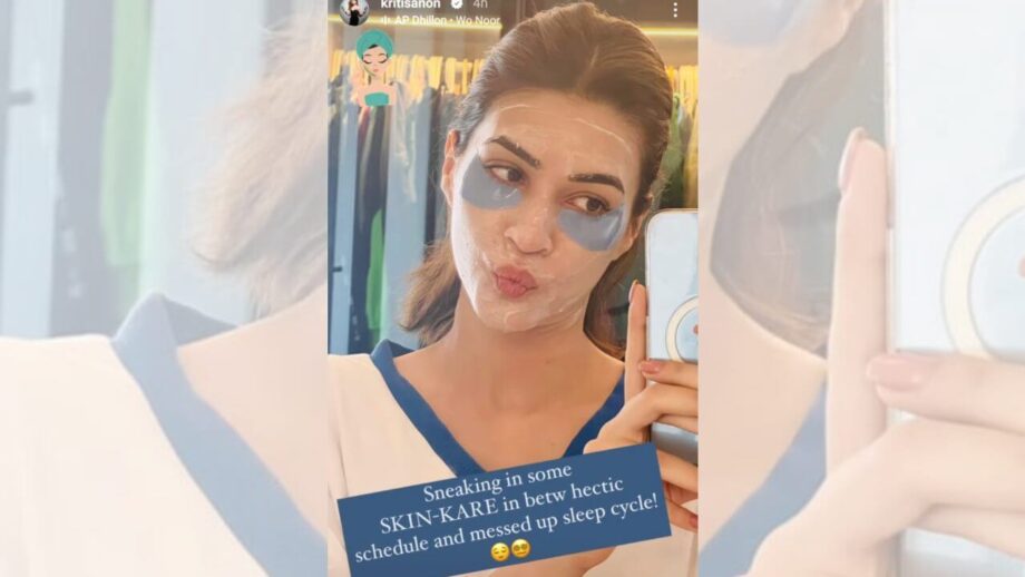 कृति सेनन ने खोला अपनी खुबसूरती का राज़