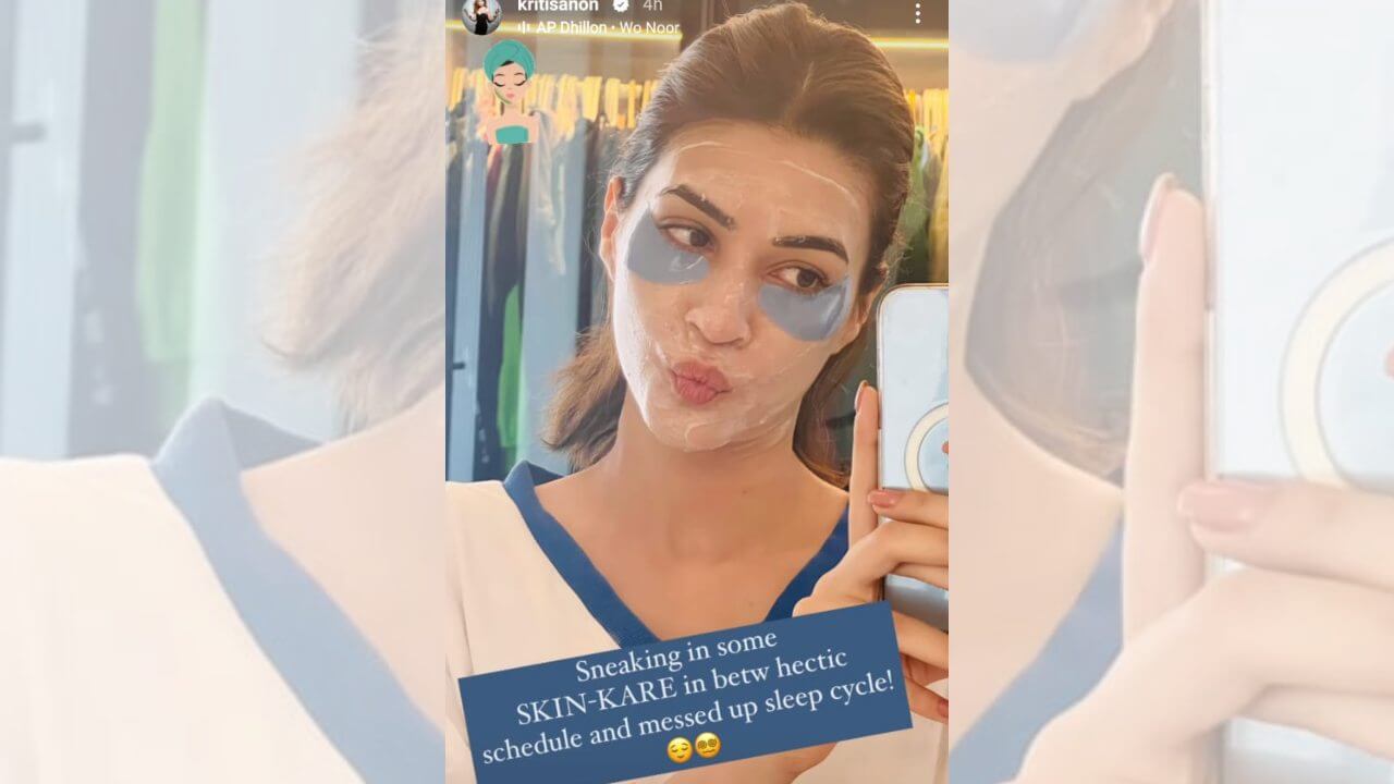 कृति सेनन ने खोला अपनी खुबसूरती का राज़