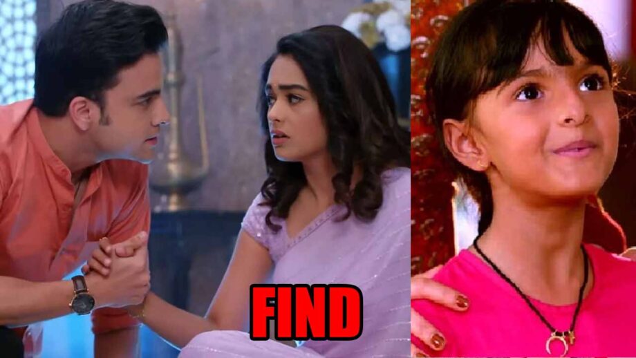 कुमकुम भाग्य: ख़ुशी की खोज में रणबीर और प्राची