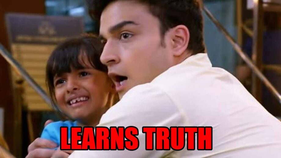 Kumkum Bhagya: खुशी के बारे में रणबीर को पता चली सच्चाई