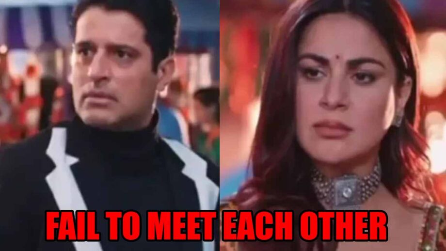 Kundali Bhagya: प्रीता और करण की हुई अधुरी मुलाकात Kundali Bhagya: प्रीता और करण की हुई अधुरी मुलाकात