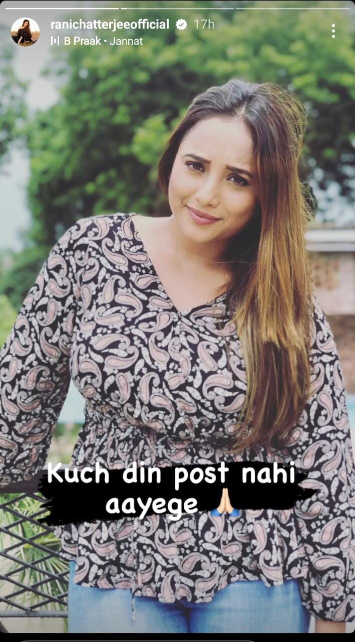 Rani Chatterjee has distanced herself from Instagram, confirms the actress 10990