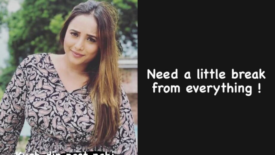 रानी चटर्जी ने इंस्टाग्राम से बनाईं दूरी, अभिनेत्री ने की पुष्टि रानी चटर्जी ने इंस्टाग्राम से बनाईं दूरी, अभिनेत्री ने की पुष्टि