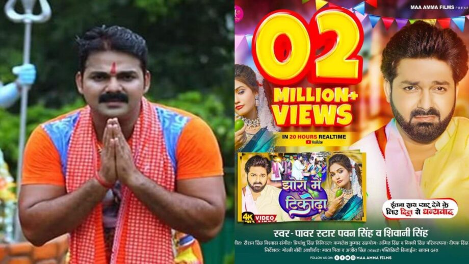 पवन सिंह ने सोशल मीडिया पोस्ट द्वारा किसे कहां धन्यवाद? जाने पुरी हकीकत