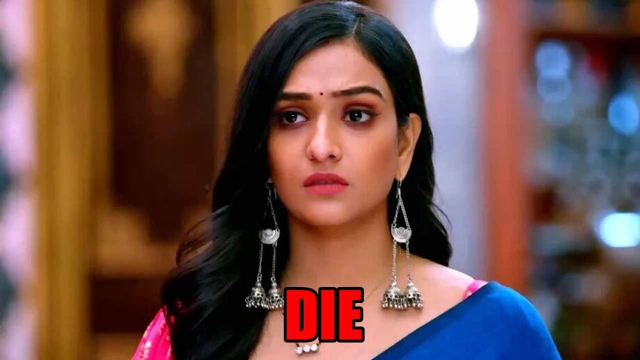 Bhagya Lakshmi: बम ब्लास्ट की शिकार हुई लक्ष्मी?