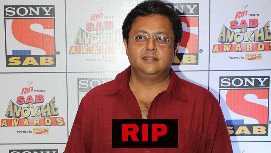 टेलिविजन जगत में फिर छाया मातम, अनुपमा अभिनेता नितेश पांडे ने दुनिया को कहा अलविदा