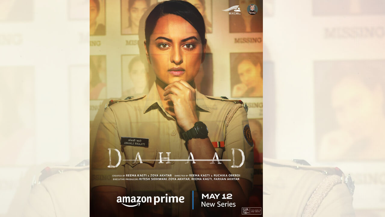 शेर और शिकारी का खेल शुरू हुआ प्राइम वीडियो ने बहुप्रतीक्षित क्राइम-ड्रामा सीरीज़, ‘दहाड़’ का मनोरंजक ट्रेलर जारी किया