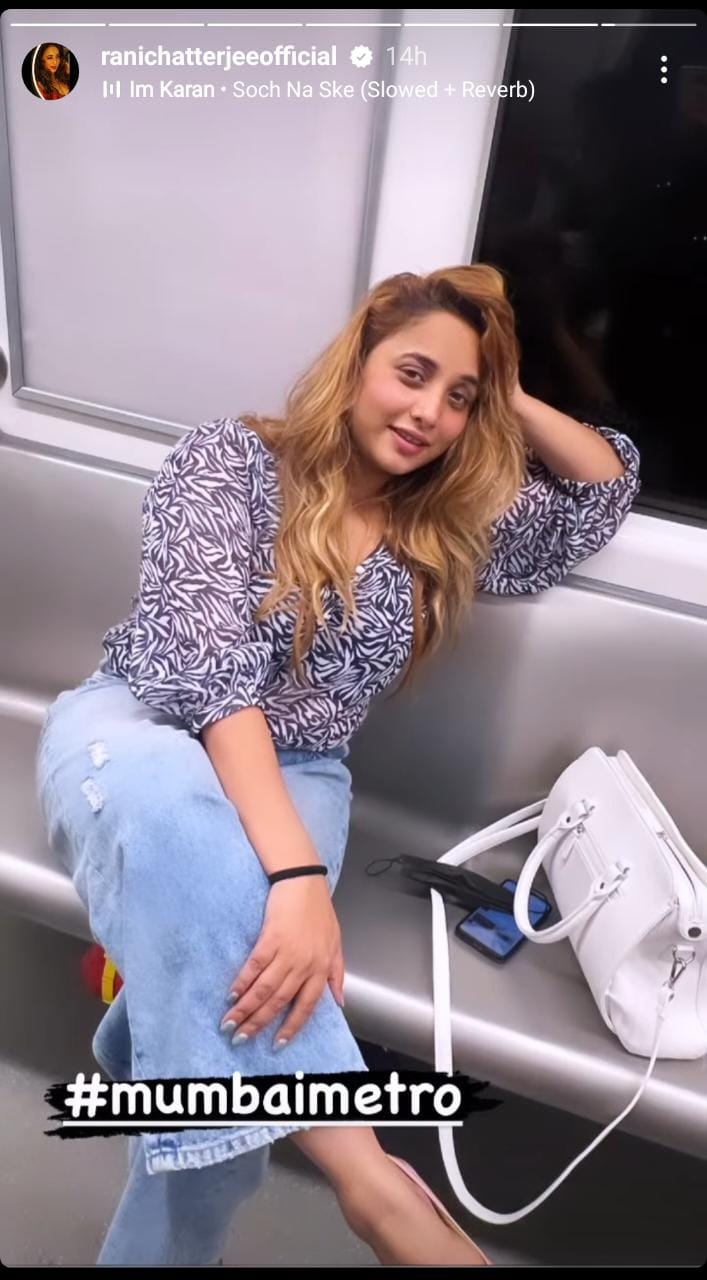 Know About Rani Chatterjee's opinion about Mumbai Metro 14037