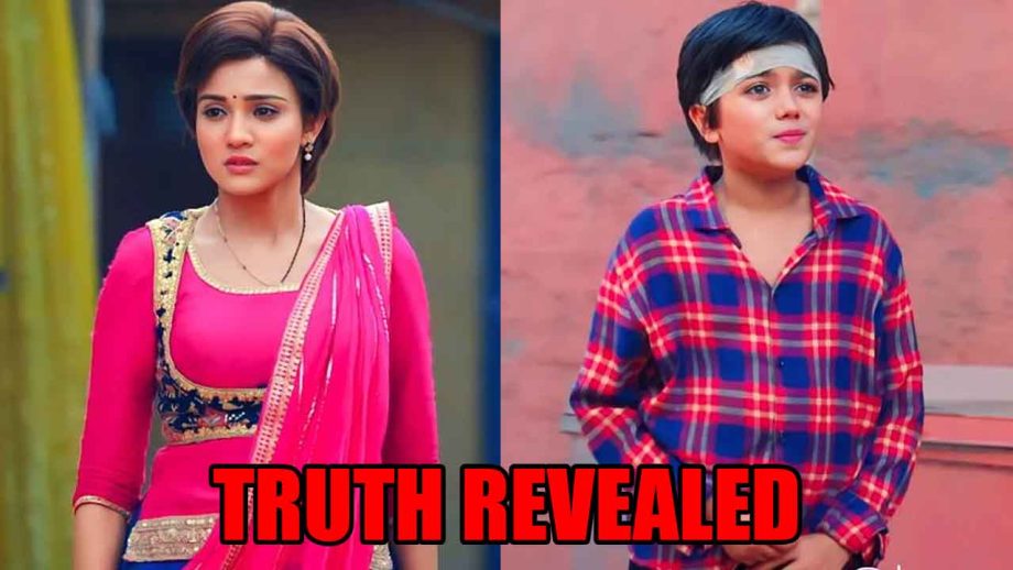 Meet Spoiler: चीकू ही है मीत का बिछड़ा हुआ बेटा, मीत को पता चली सच्चाई Meet Spoiler: चीकू ही है मीत का बिछड़ा हुआ बेटा, मीत को पता चली सच्चाई