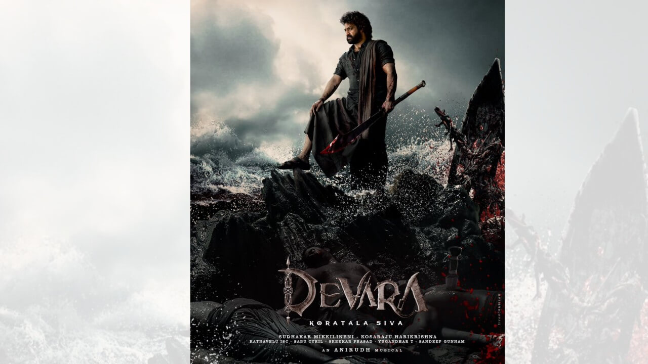 #NTR30 से जूनियर एनटीआर का पहला लुक हुआ वायरल, फैंस के उड़े होश