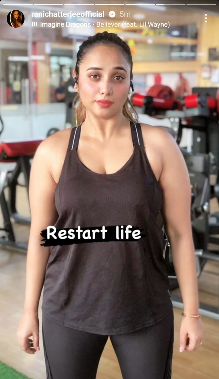 Rani Chatterjee sweats it out in the gym, see her hot pictures 13391