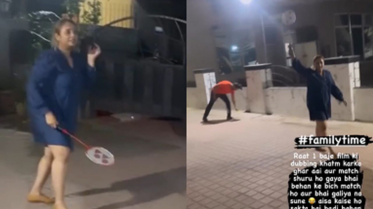 रात 1 बजे ये हरकत करती दिखीं रानी चटर्जी, देखें सबूत