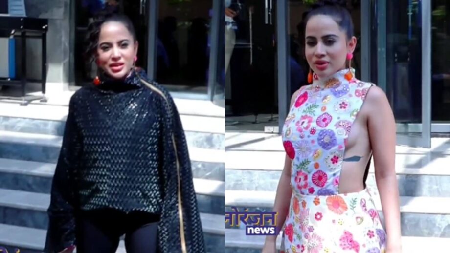 उर्फी जावेद ने पल भर में बदली ड्रेस, यूजर्स हुए हैरान उर्फी जावेद ने पल भर में बदली ड्रेस, यूजर्स हुए हैरान