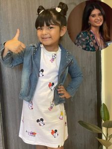 Ghum hai Kisikey Pyaar Meiin में  सवी की जगह लेंगी भाविका शर्मा