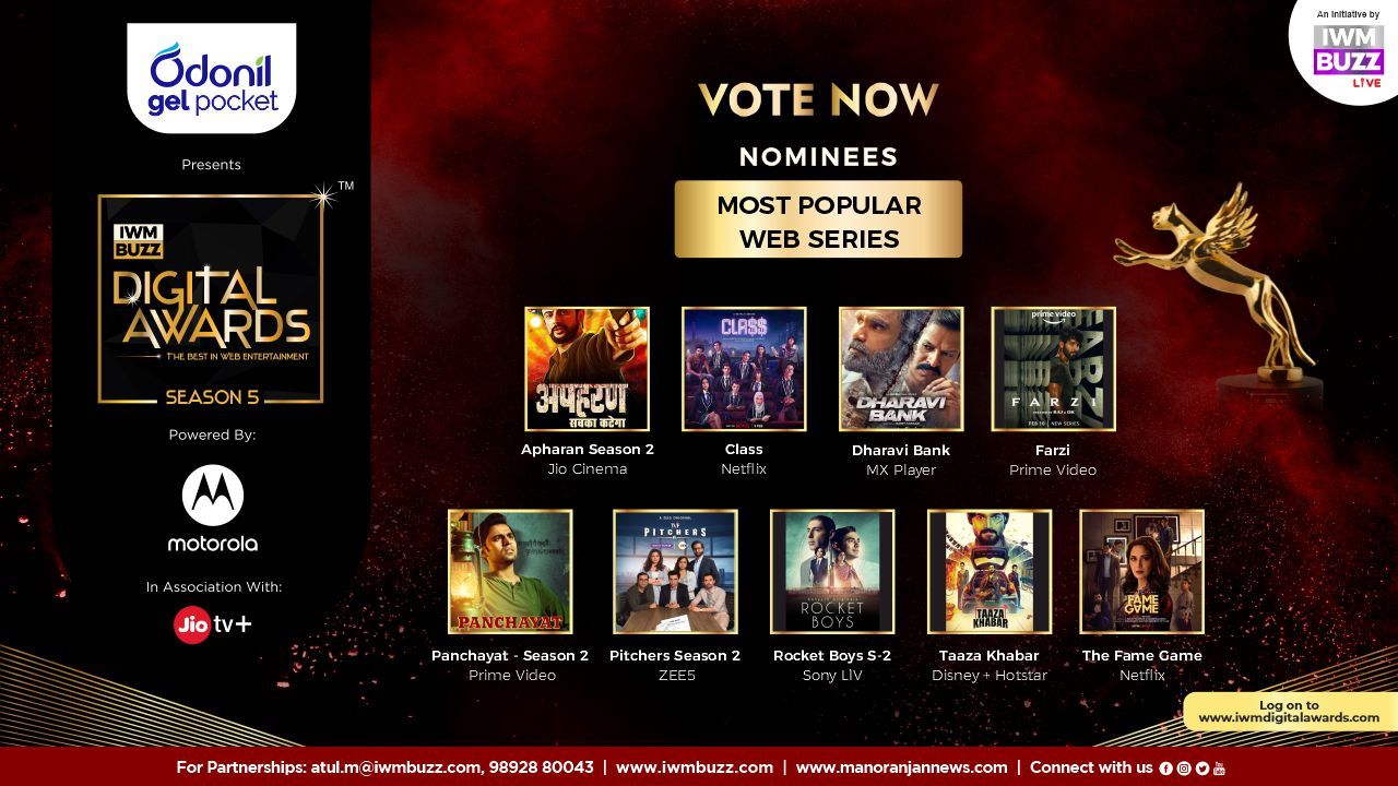 पसंदीदा वेब सीरीज को अभी वोट करें: कौन सी वेब सीरीज है सबसे लोकप्रिय ? अपहरण 2, क्लास, धारावी बैंक, फर्जी, पंचायत 2, पिचर्स 2, रॉकेट बॉयज 2, ताजा खबर, द फेम गेम