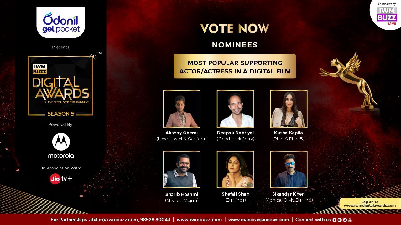 पसंदीदा सितारे को अभी वोट करें: डिजिटल फिल्म में सर्वाधिक लोकप्रिय सहायक अभिनेता/अभिनेत्री कौन: अक्षय ओबेरॉय, सिकंदर खेर, दीपक डोबरियाल, शेफाली शाह, कुशा कपिला, शारिब हाशमी