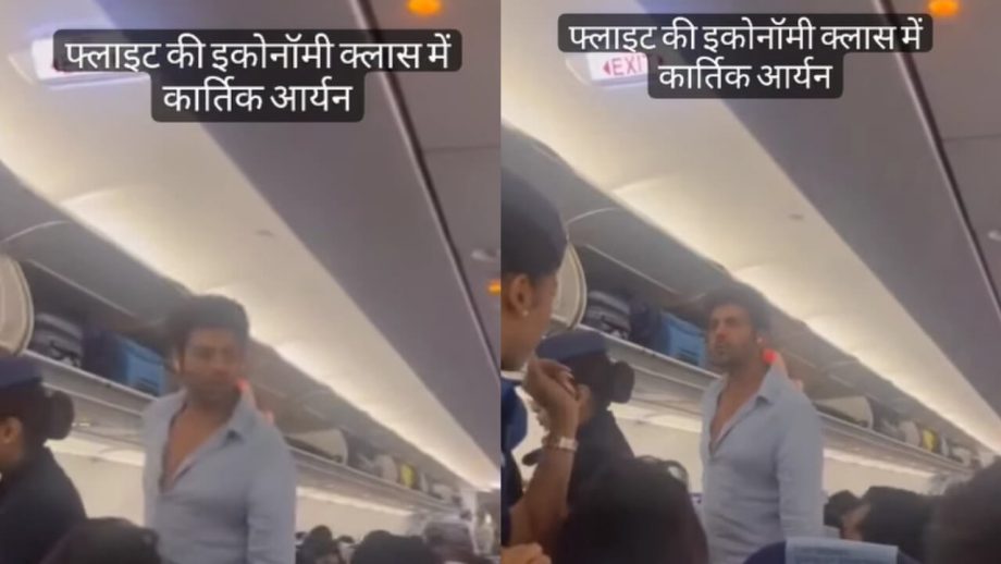 फिल्म प्रमोशन के लिए कार्तिक आर्यन ने इकोनोमिक क्लास में किया सफर, देखें वायरल वीडियो