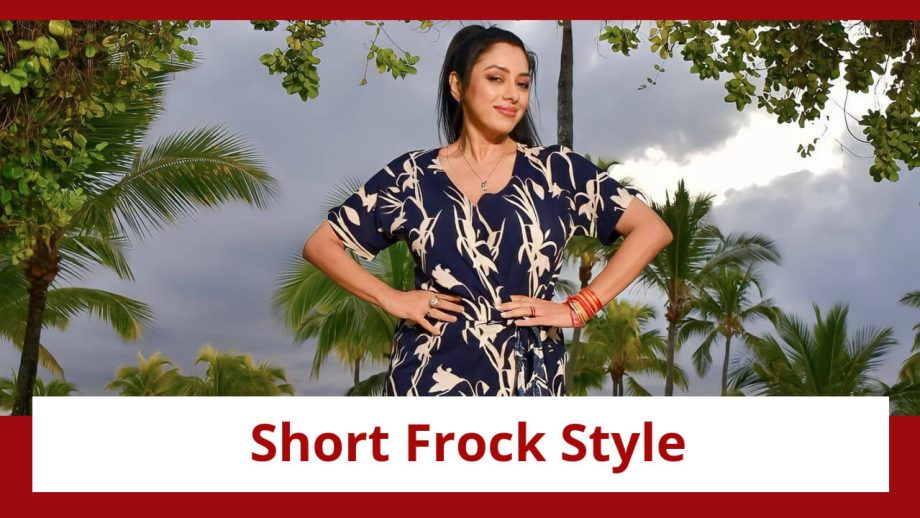 शॉर्ट फ्रॉक में दिखा Anupama फेम Rupali Ganguly का ग्लैमर, फैंस हुए दिवाने शॉर्ट फ्रॉक में दिखा Anupama फेम Rupali Ganguly का ग्लैमर, फैंस हुए दिवाने